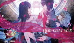 劲爆动漫,燃情青春，热血激战，探索无限可能