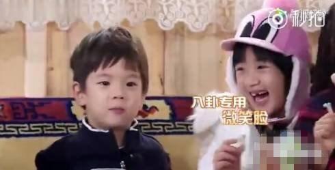 娱乐八卦一定吃瓜